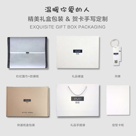 JIUJI 100% pure cashmere scarf men's short 2025 winter gift for husband and boyfriend male student's day small scarf black (short style)