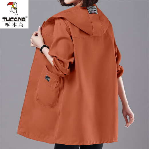 Woodpecker Middle-aged Mom M Mom Outfit Hooded Medium-Length Single Layer Thin Jacket Women's Spring and Autumn New 40 Years 50 Casual Loose Clip 866# Blue Medium-Length 4XL [Suggested 160-180Jin [Jin equals 0.5 kg]]