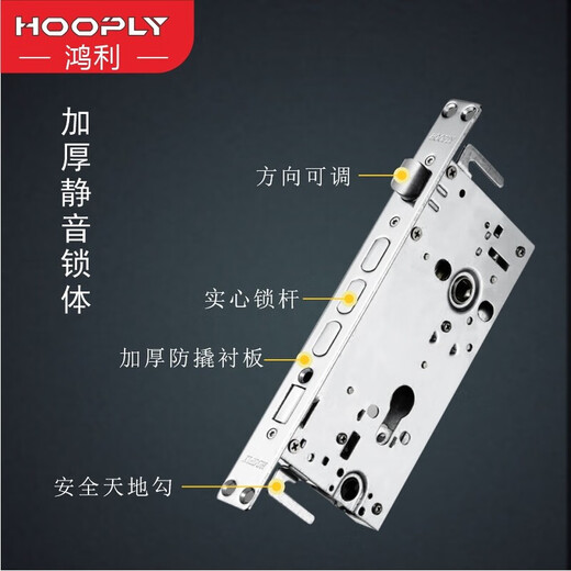 HOOPLY不锈钢门防盗门锁面板老式门把手C级锁芯天地锁大门把手拉手锁体 9928把手（无锁芯锁体） 左开 购买前先联系客服确认参数