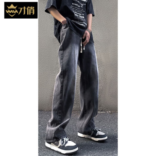 才俏秋冬季新款牛仔裤男士美式高街复古oversize潮牌直筒裤宽松阔腿裤 [蓝灰色-NT1049#高品质] M 95-105斤