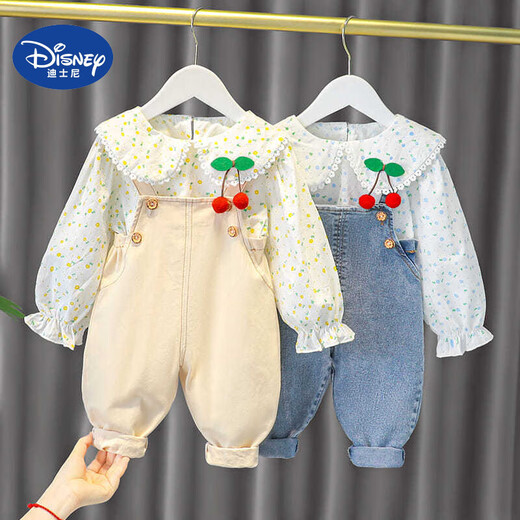 Disney (Disney) Girls' Autumn Fashionable Children's Clothes Girls' Children's Autumn Children's Clothing Baby Girls' Overalls Suit Spring and Autumn Yellow (Top + Pants) 100