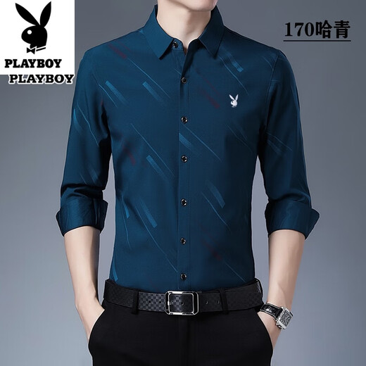 Playboy Lapel Pure Cotton Anti-Wrinkle Men's Shirt Young and Middle-aged Slim Simple Long Sleeve No-Iron Shirt Casual Fashion Top Black 170 XL 175/41 Size 130-148Jin Jin is equal to 0.5 kg