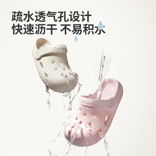 Shepherd children's clog shoes summer parent-child family of three outdoor boys' beach shoes soft-soled girls' slippers obsidian black (suitable for sizes 29-35) 29 base mark 190/shoe inner length 18.5cm