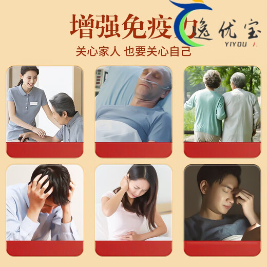 Beijing Tongrentang Tongrentang Certificación de sombrero azul de la pared de ruptura de la pared Ganoderma Polvo para adultos de mediana edad y ancianos Polvo de ganodermia 1 Caja 40G [Box de regalo 1 Box 40G [paquete de experimentos] [Polvo de pared roto en polvo