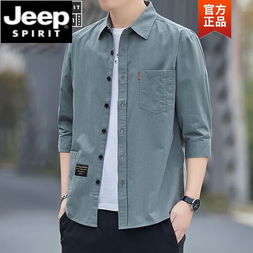 JEEP SPIRIT纯棉免烫夏季衬衫男士宽松版七分袖衬衣工装中袖外套 高质量纯棉料七分袖5008(灰蓝色) XL 135斤-155斤
