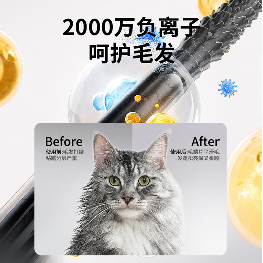 Lerchi Intelligent Constant Temperature Pet Drying Box for Cats and Dogs Bath and Dryer British Short Ragdoll Bichon Blowing Water to Prevent Colds New First Class Extra Windy White