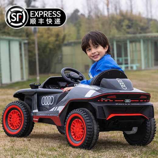Xingchenhao Audi children's electric car off-road car four-wheel baby remote control stroller baby toy car boys and girls can sit on Audi e-tron Tianyun Gray