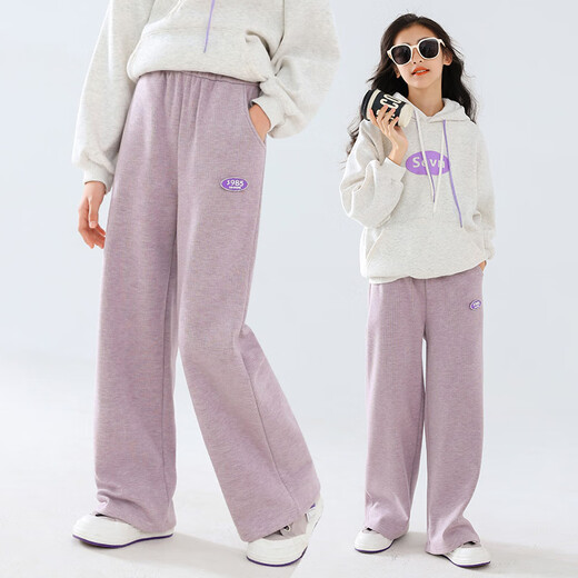 Yoyo One (Yoyo One) Pantalon pour filles Pantalons de printemps et d'automne Pantalons pour enfants New Style Sports de printemps Pantalons larges Pantalons Girls Big Children's Pantal