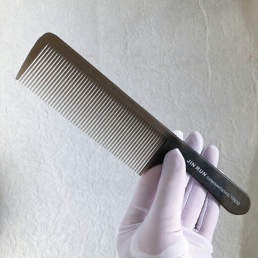 Hairdressing comb hair stylist flat hair cut ultra-thin men and women's professional hair salon tweet comb apple comb translucent gray flat hair comb 15930
