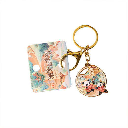 Beijing element keychain original design bag pendant pendant car keychain gift accessories small pendant Tiantan