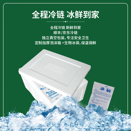 Saimo Fresh Wen Shang Luhua Chicken Free Raised Local Chicken Rooster Hens Now Kill Fresh Soup Stewed Soup Confinement Day Running Chef Gift Card Gift Card 698 Gift Card A Two Roosters, 3.5 Jin [Jin equals 0.5 kg]/