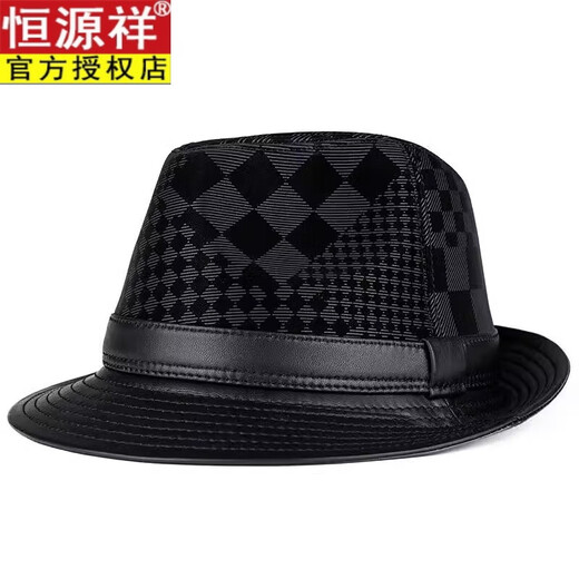 恒源祥秋冬海宁新款爸爸礼帽男士中老年人户外时尚韩版绅士帽印花羊皮帽 黑色菱形纹 L(55-56cm)