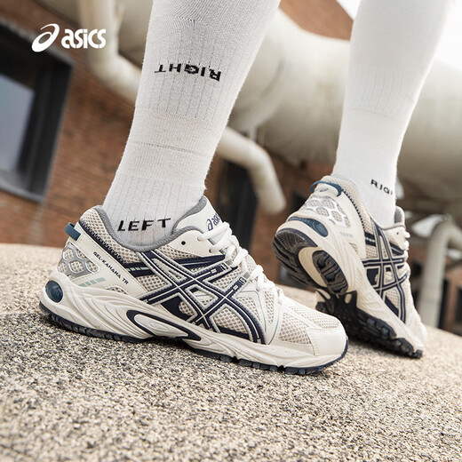 亚瑟士（ASICS）休闲鞋男女GEL-KAHANATR复古厚底运动鞋1203A390-001 黑色/银色 42.5