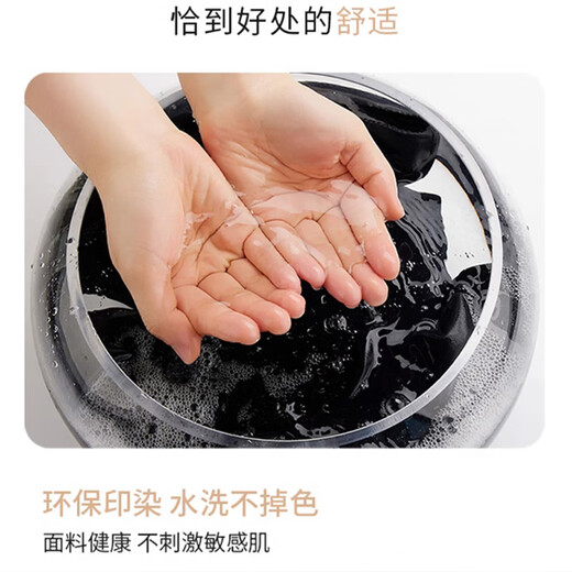 浪莎高腰收腹裤春夏新品强力收小肚子强力提臀裤产后塑身束腰内裤女