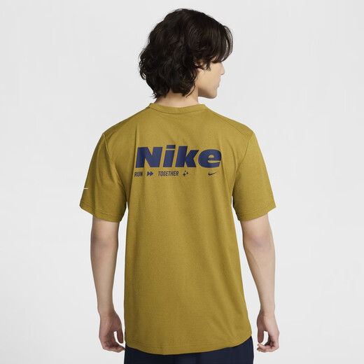 
Nike (NIKE) official HYVERSE DRI-FIT men's sun protection quick-drying short-sleeved top summer T-shirt HV4882 100 white/bright burgundy red/silver XL