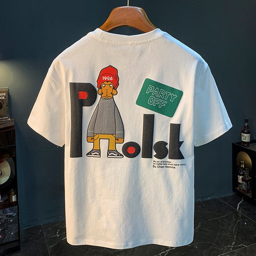 Qianji (QIANJI) trendy brand short-sleeved T-shirt men's printed half-sleeved loose T-shirt Xinjiang cotton comfortable and versatile trendy three-quarter-sleeved clothes for men white JSW9923 M suitable for 90-108Jin Jin equal to 0.5kg wear