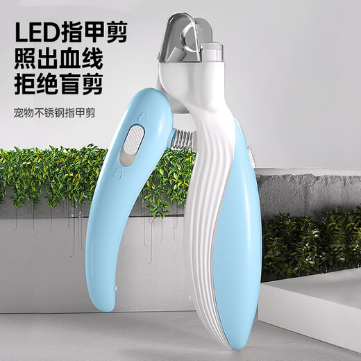 HELLOJOY cat nail clipper special LED light pet cat and dog nail clipper with light to see the blood line to prevent cuts, blue