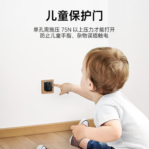 
Biyaz converter plug global universal travel international universal socket converter charging British standard European standard American standard Australian standard Hong Kong Macau South Korea Japan Europe Singapore