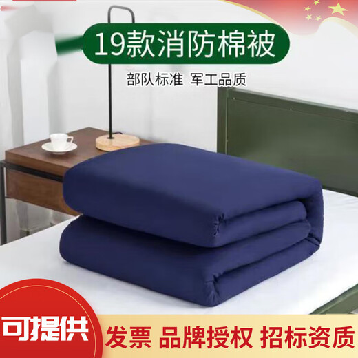 Jihua special training can be invoiced fire-fighting quilt flame blue hot melt quilt student dormitory bed sheet quilt cover pillow case white mattress 0.9*2m white mattress