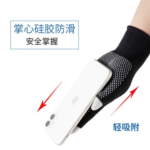 Handschuhe für Herbst- und Winter im Freien im Freien, atmungsaktives Fahren, Radfahren, fingertem Fingerhandschuhe, alle Fingergrau [4 Doppelpackung].