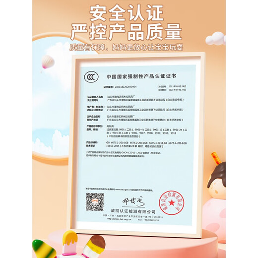 LALAPLAY Children's House Hamburger Ice Cream Machine Boy and Girls Toys Kitchen Fast Food Shop Mold Colored Mud Set Birthday Gift Creative Hamburger DIY House [52pcs]-Gift Colored Mud
