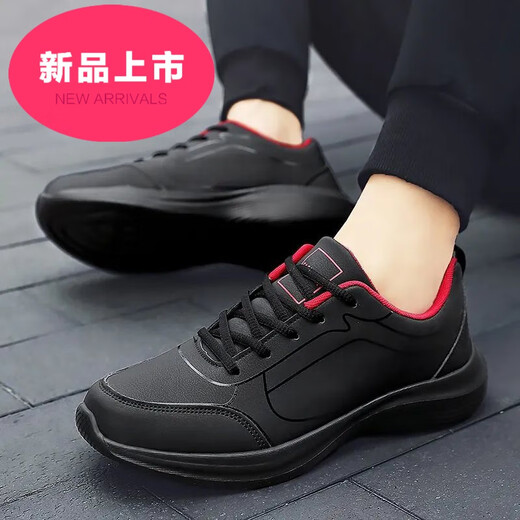奥琳德（AOLINDE）爸爸运动鞋鞋子男黑色运动休闲百搭软底黑色防水防滑厨师工作夏季 品牌893黑白皮面防水 39
