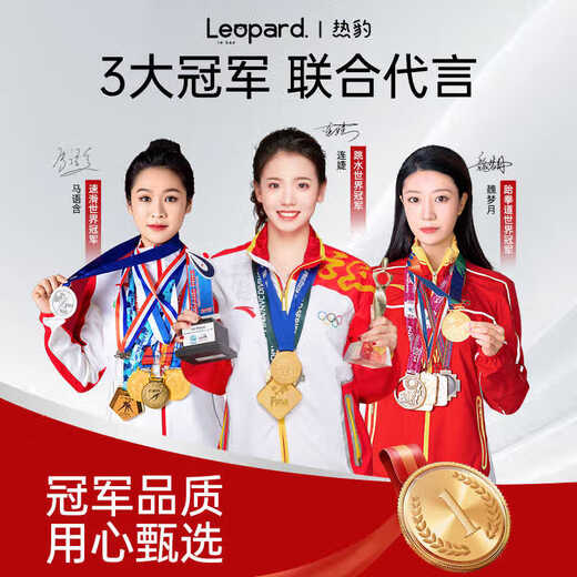 Hot Leopard children's electric motorcycle tricycle 3-6 years old toy car can sit on a person and remote control children's motorcycle one-year-old gift top model Barbie powder + dual drive + remote control