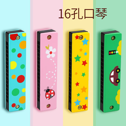 晗畅木质16孔口琴玩具幼儿童口风琴婴儿2小孩学生男女孩吹奏乐器3-6岁 粉色 (瓢虫)口琴玩具