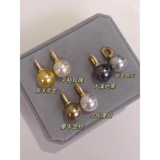 DL 1998 Fat Donglai same style pearl pendant single Shijia round strong light Australian white silver buckle light silver buckle/cold light Australian white 12mm