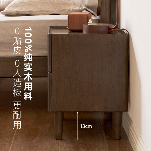 Visa Nachttisch aus massivem Holz, modern, schlicht, Walnussfarbe, Schlafzimmer-Nachttisch, Zuhause, kleine Wohnung, Nachttisch, Aufbewahrungsschrank, 0,44 m Nachttisch (440 x 350 x 470 mm)