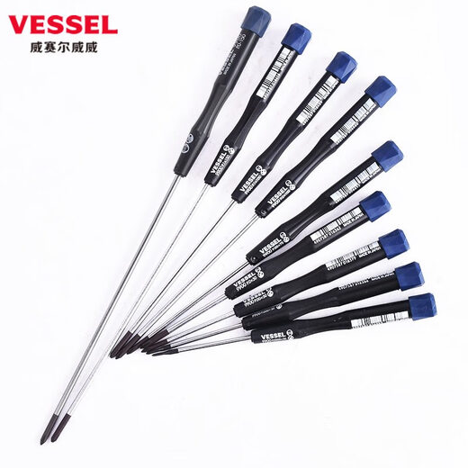 CLCEYVESL Precision Screwdriver Laptop Camera Repair Screw Batch Cross-Line 9900 Driver 9902/3 Pack