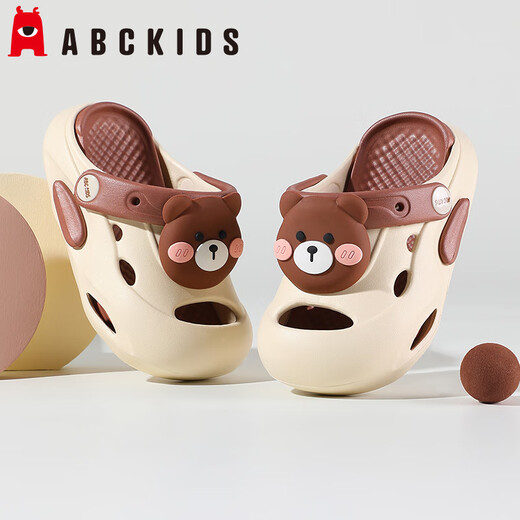 ABC KIDS Children's Croc Shoes Little Boys Summer Sandals Girls Soft Soled Versatile Beach Shoes 8608m Khaki 24-25