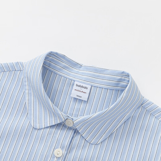 Balabala miiiiiichan mall same style children's long-sleeved shirt girls 2025 spring striped shirt blue tone 00488 110 (S) -
