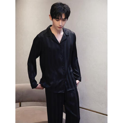 GPHF japonais Luxury Luxury Men's Pyjamas Été Ice Silk Silk à manches longues Convient pour hommes 2025 Nouveaux vêtements à domicile haut de gamme 6627 Gris Rice Dumplings L (100-125Jin [Jin est égal à 0,5 kg]))