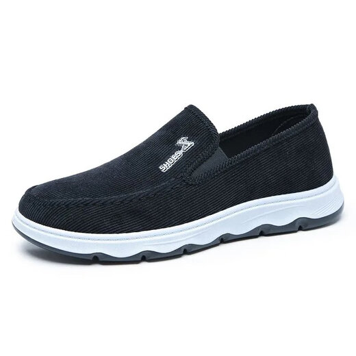 Changxiang Huili Altes Peking-Stoffschuhe Herren atmungsbezogene dicke Sohle weicher Sohle mittleren und älteren Vaterschuhe Leichte nicht rutschgröße große Gelegenheitsschuhe schwarze Einzelschuhe 826 Frühlings- und Herbststil 40 bequem und atmungsaktiv und atmungsaktiv