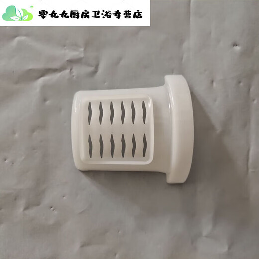 XMSJ noodle machine accessories nut outlet chamber cover shaft mixing shaft