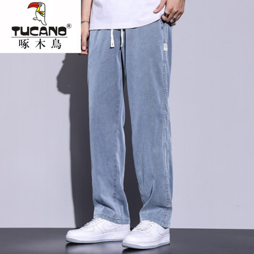 
Woodpecker casual pants for men 2025 new fashion brand straight loose men's pants Tennis wide-leg men's long pants men's summer thin 1048 black 4XL