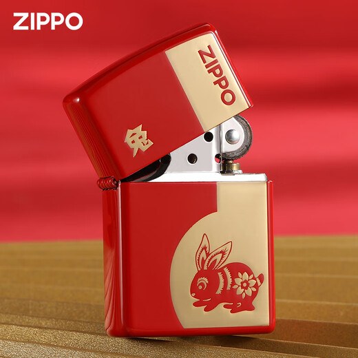 ZIPPO EDGE打火机正版生肖2023兔年男士鎹礼定制煤油防风芝宝 红漆蛇【单机款】 DY9902BJ