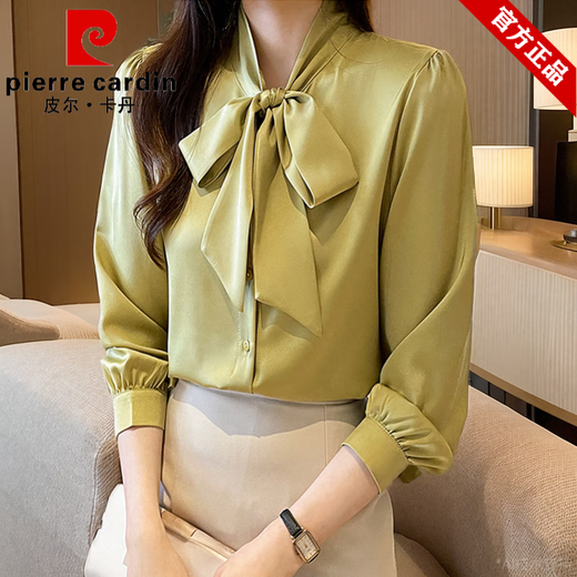 Pier Cardin Brand Shirt White's White avec à manches longues en mousseline de mousseline 2025 Spring and Automne New Casual Shirt Yellow 9276 S _80-95Jin [Jin est égal à 0,5 kg]