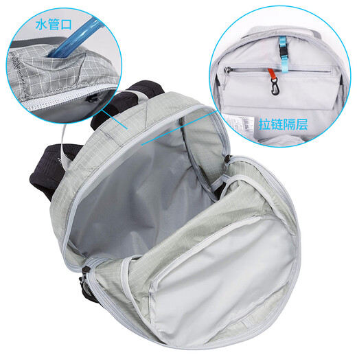 Archaeoptera Bird (Arc'teryx) Bergsteiger Rucksack Arcteryx Aerios 15 30 Trail- und Wanderrucksack 27337 X6623/Pytheas Lush Green Herren Style/45L 45L/normaler mittlerer Stil