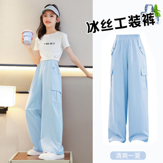 Yoyo One Summer Girls Wide-Leg Pantal