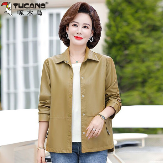 啄木鸟（TUCANO）皮衣外套女2025海宁春季女士皮夹克短款韩版休闲小个子皮外套女潮 秋香绿 XL 建议85-110斤