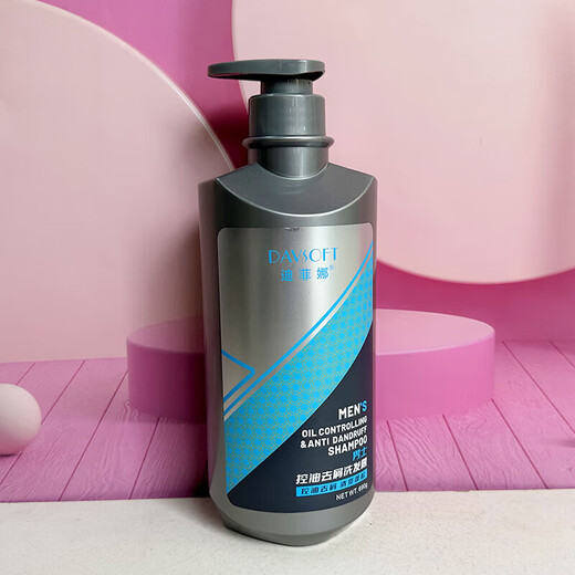 
Difina Men's Oil Control Anti-dandruff Shampoo Cologne Fresh Oil Plump and Flush Shampoo Difina Men's Refreshing Cleansing Shampoo 690g