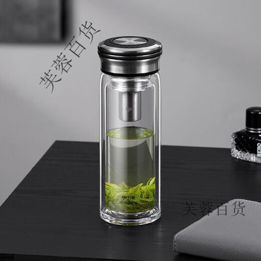 Vientiane WANXIANG glass cup double-layer filter tea men and women business insulation car water cup 7170 single layer u70 black-free filter 380ml