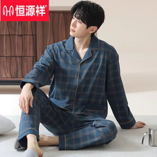 Hengyuanxiang Pajamas de algodón puro Men's 2025 Nuevo traje de manga larga para hombres de gran tamaño y otoño para hombres de otoño e invierno