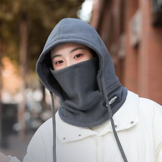 Couvercle de tête de course de radeau en hiver [1136 pièces vendues en 30 jours] Hat à chapeau chaud Cover Head pour hommes et femmes plus gris-scarf-hat-face masque-oreille-oreilleur de la tête pour hommes