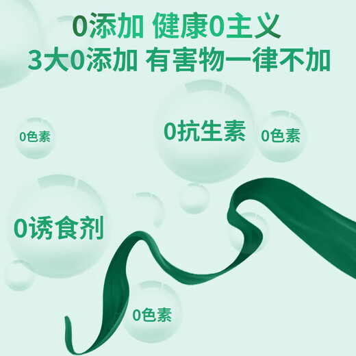 Pet-specific calcium and phosphorus micronutrients, high-strength muscle and bone growth, calcium supplement for birds, duck, rutin, chicken, calcium and phosphorus, small pet calcium and phosphorus, 2 cans/100g