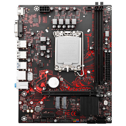 Great Wall Great Wall New H610M-A Motherboard Desktop Computer 1700-Pin 12. Generation CORE CPU-Prozessor i3-12100f/i5-12400f Set mit Great Wall Radiator Dual DDR4 H610M-A+i3-12100F+4 Guan Xianglong
