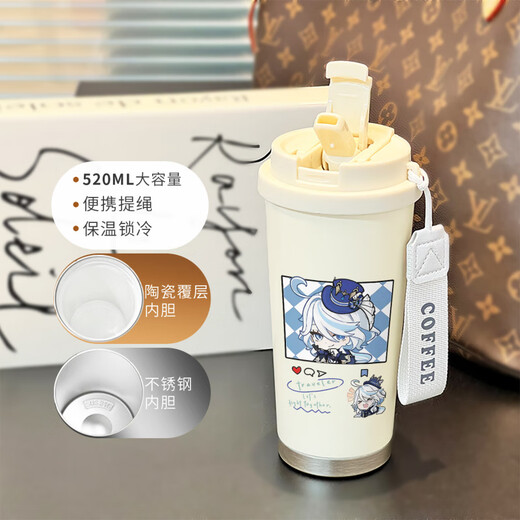 【上新】二次元原神保温杯胡桃可莉派蒙可爱卡通水杯 BXAB15934尼 陶瓷覆层内胆-520ML配挂绳