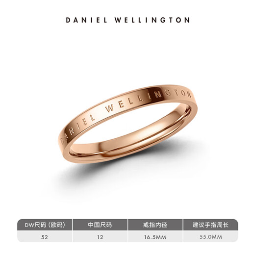 Daniel Wellington DW Ring Fashion Fashion Ring Ring Ring de hombres y el mismo regalo de cumpleaños para la novia DW00400017